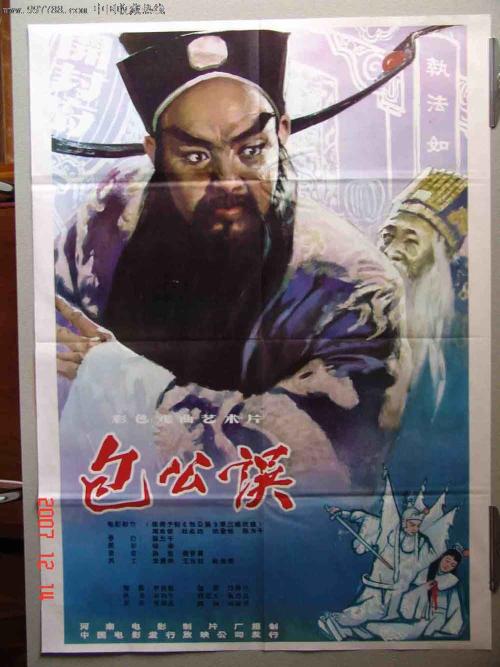 哪里哪里可以做假证
